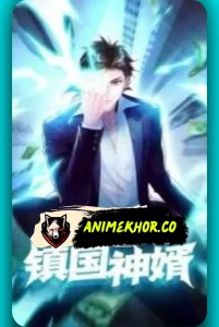 Zhen Guo Godly Son-in-Law Season 2